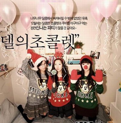 韩国女生圣诞装扮